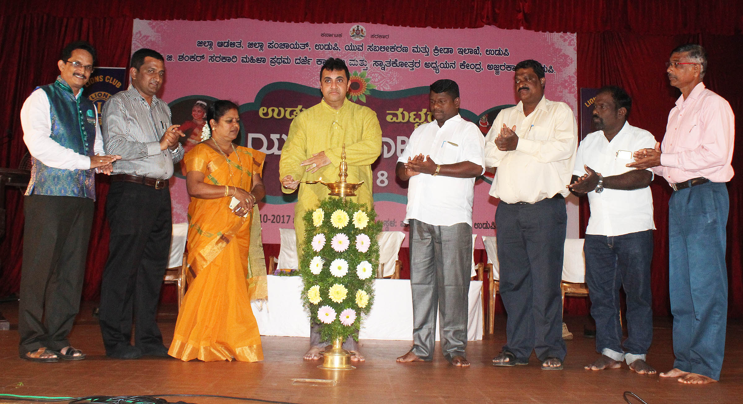 ಜಿಲ್ಲಾ ಮಟ್ಟದ ಯುವಜನೋತ್ಸವ ಉದ್ಘಾಟಿಸಿದ ಸಚಿವ ಪ್ರಮೋದ್